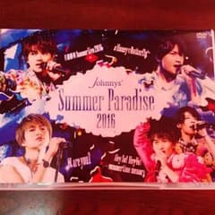 ♡ Summer Paradise 菊池風磨のサムネイル