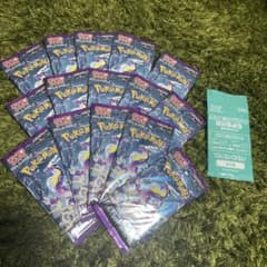 t様　専用のサムネイル