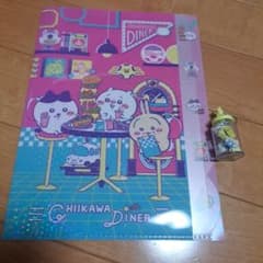 Chiikawa Diner Clear File