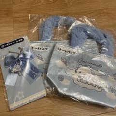 シナモロール トートバッグ リボンチャーム セットのサムネイル
