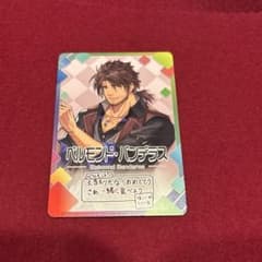 ベルモンド・バンデラス グッズ 4種セット ベルモンド・バンデラス グッズ 4種セット 【公式通販】