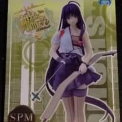 【買って下さい】新品！ 艦これ 祥鳳改のサムネイル