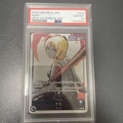ぱ*こ様 PSA10 ナミ リーダー パラレル OP03-040 - メルカリ