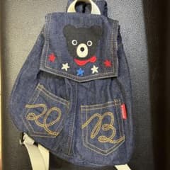 DOUBLE.B デニム リュックのサムネイル
