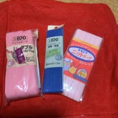 ハンドメイド　バイヤステープ　3種のサムネイル