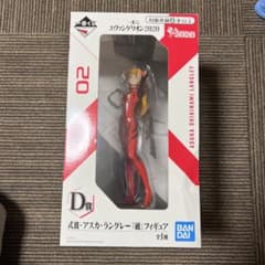 一番くじ エヴァンゲリオン2020 D賞 式波・アスカ・ラングレー - メルカリ