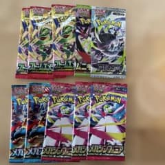 バラ売り用！当時物希少ポケモンカードいろいろ ポケモンカード バラパックまとめ売り 10パック - メルカリ
