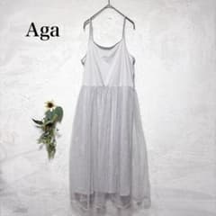 Aga Tule 캐미솔 원피스 그레이 F 야마다야 아가