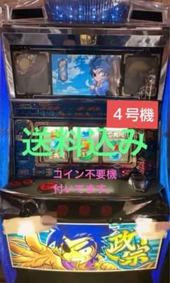 ネピネピさん専用⭕️実機政宗 W4号機 ネピネピさん専用⭕️実機政宗 W4号機 - メルカリ