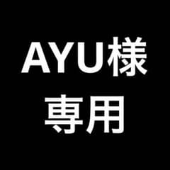 Dリーグトレカのサムネイル