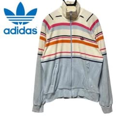 アディダス adidas トラックジャケット パイル地 タオル生地 ジャージ 