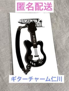 BTS JIN RUNSEOKJIN ギターチャーム 6種セット※おまけ付き BTS ジン RUNSEOKJIN ギターチャーム 仁川 - メルカリ