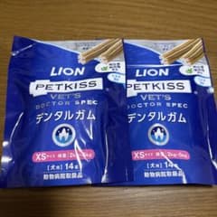LION PETKISS VET'S デンタルガム XSサイズ 14本×２袋のサムネイル