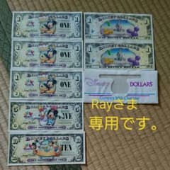 ディズニーダラーズ DisneyDollarsのサムネイル