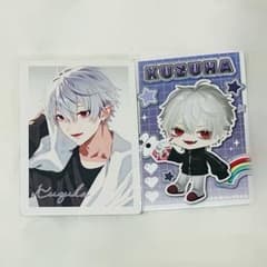 にじさんじ 葛葉 つむまる ピグパチップス カードのサムネイル