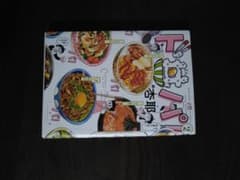 料理本のサムネイル