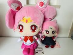 Pretty Guardian Sailor Moon Chibi Moon & Black Lady Plush Toy Set (2 figures)