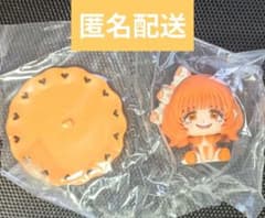 1번 복권 FRUITS ZIPPER 진서 스즈카 C상 마스코트 피규어