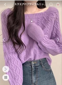 DHOLIC ケーブル編みオフショルダーバルーン袖ニットのサムネイル