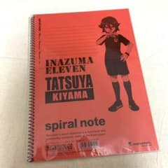 イナズマイレブン 基山タツヤ ノートのサムネイル