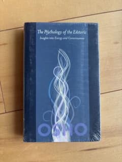 【OSHO】The Psychology of the Esoteric - 5