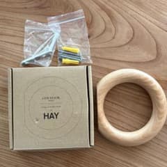 HAY ヘイ　ジムフック　GYMHOOK ナチュラル　S 即発送 最安値】 HAY GYM HOOK Mサイズ ナチュラル - メルカリ