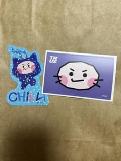 treasure truz chilli ヒョンソク　ステッカー