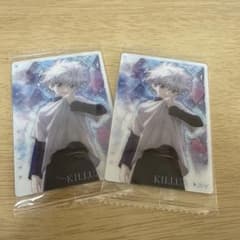 HUNTER×HUNTER キルア カード - メルカリ