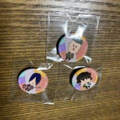 back number  LIVE会場限定のサムネイル