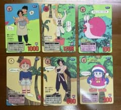 南国少年パプワくん カードダス 6枚 - メルカリ