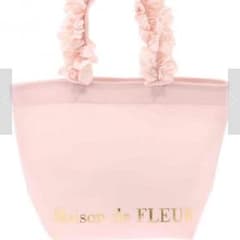 【スマイルmamaさん専用】Maison de FLEURフリルハンドルトートSのサムネイル
