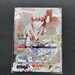 東京喰種 金木研 ユニオンレア WINNER ユニオンアリーナ ユニアリ 未