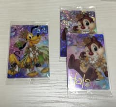 ディズニー ウエハース プルート1枚デール 2枚キラキラ カード 3枚セットのサムネイル