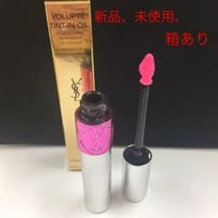 くれは様 専用のサムネイル