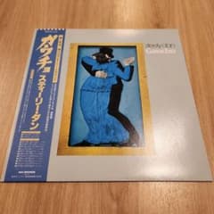 ガウチョ　スティーリー・ダン　レコードのサムネイル