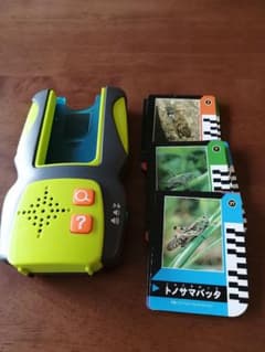 しまじろう知育のサムネイル