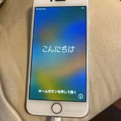 iPhone8本体　保護フィルム貼付け済のサムネイル
