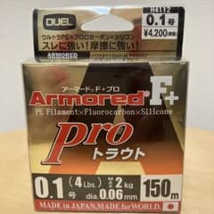 DUEL Armored F+ pro トラウト 0.1号 150mのサムネイル
