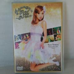 ☆Kanayan Tour2012☆～Arena～のサムネイル