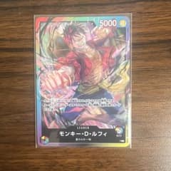 モンキー・D・ルフィ リーダー P-01 8パックバトのサムネイル