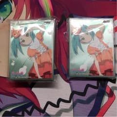 引退しました様 専用のサムネイル