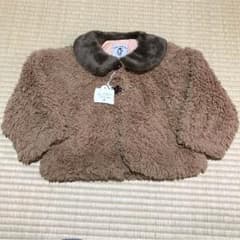 新品タグ付 サニーランドスケープのサムネイル