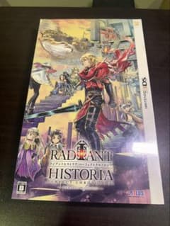 sb793 ラジアントヒストリア パーフェクトクロノロジー 限定版 3DS