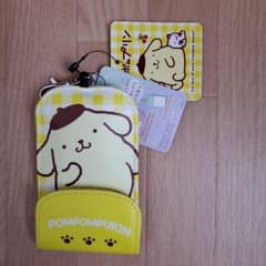 リール付きキーケース　ポムポムプリンのサムネイル