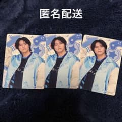 Rdy? Vol.2 vs Games ランダムカード 高野洸 3枚セットのサムネイル