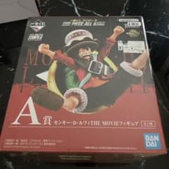 一番くじ ワンピース ルフィのサムネイル