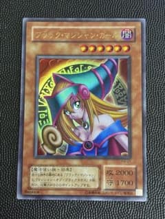 ブラック・マジシャン・ガール P4-01 UR ウルトラレア仕様 美品 ブラック・マジシャン・ガール 2期 ウルトラレア P4-01 - メルカリ