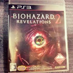 PS3ソフト バイオハザード リベレーションズ2のサムネイル