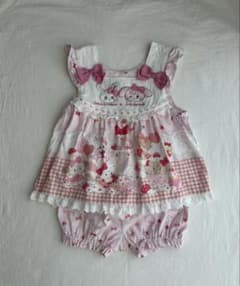 Coo La Coo Baby Set-up 80-90