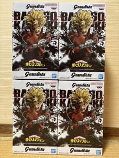 grandista 爆豪勝己 僕のヒーローアカデミア 4体セット！！のサムネイル